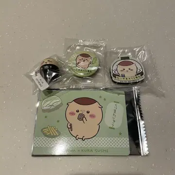 치이카와 쿠라스시 밤만쥬 세트