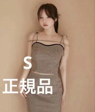 앤드메리 로티 체크 세트 설치 s