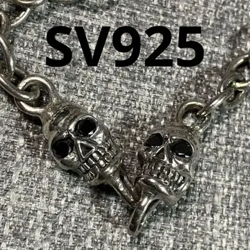 SILVER 925 실버 스컬 오닉스 목걸이 후크