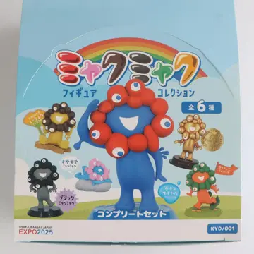 오사카 엑스포 회장 한정 미쿠미 피규어 컬렉션 컴플리트 1 BOX