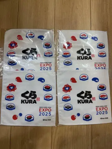 오사카 간사이 엑스포 쿠라스시 미야쿠미야쿠 미니 타월 4장 세트