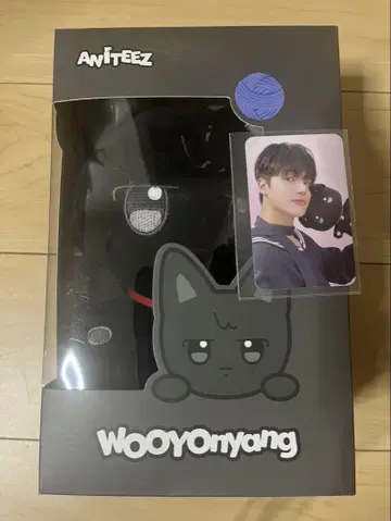 ATEEZ WOOYOnyang 봉제 인형 포토 카드 포함