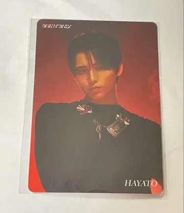 라쿠텐 북스 혜택 HAYATO 트레이딩 카드