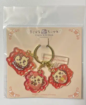 마지카루 치이카와 (먼작귀) 변신! 아크릴 참 시사