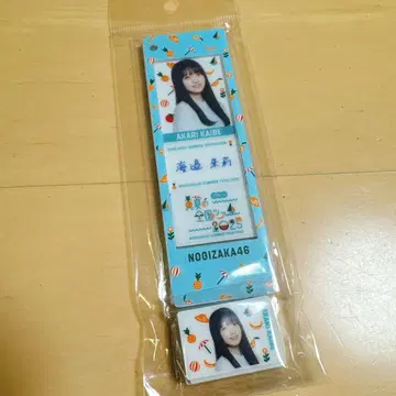 노기자카46 한여름의 전국 투어 2025 개별 커스텀 키링 우미베 아카리