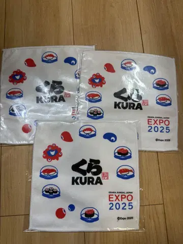오사카 간사이 엑스포 쿠라스시 미야쿠미야쿠 미니 타월 3장 세트
