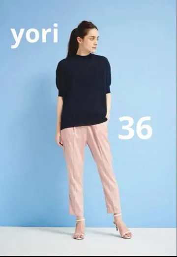 yori 새틴 스틱 팬츠 36