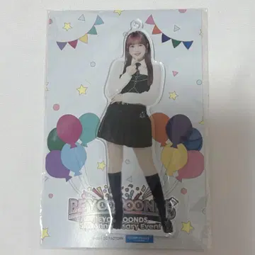 사토요시 우타 BEYOOOOONDS 5주년 이벤트 아크릴 스탠드