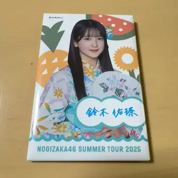노기자카46 한여름의 전국 투어 2025 혜택 캔뱃지 스즈키 유타