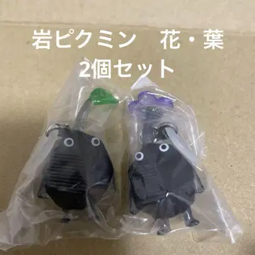 피크민 메지루시 액세서리 2개