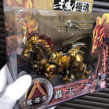 초레어 새상품급 GARO(가로) 극혼 고우텐