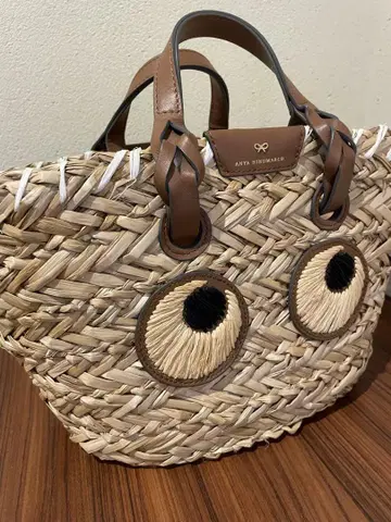 ANJA HINDMARCH 바스켓백