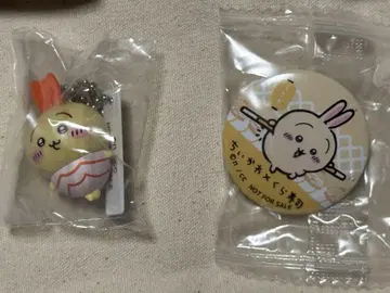 치이카와 쿠라스시 토끼 피규어 캔뱃지 세트