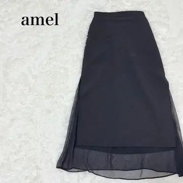 아멜 롱 스커트 사이드 슬릿 포켓 좌우 블랙 플레어 허리 밴딩