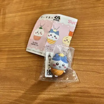 하치와레 치이카와 (먼작귀) 쿠라스시 피규어