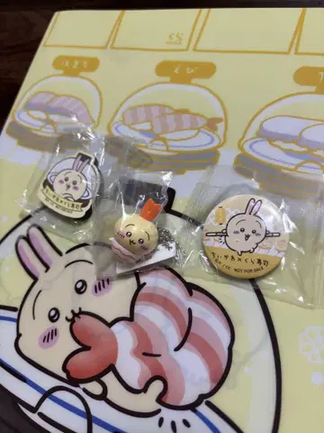 치이카와 쿠라스시 [토끼 4종 세트]