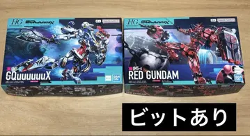 HG 1/144 지크 액스/빨간색 건담 세트 비트 포함
