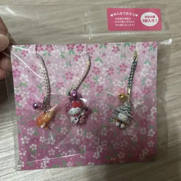 헬로키티 고토치 키티 키링 3세트