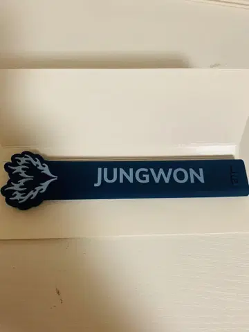 ENHYPEN 정원 부채 그립
