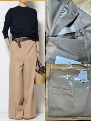 Deuxieme Classe 와이드 팬츠
