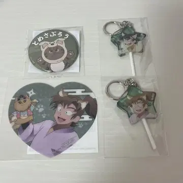닌타마 난자 캔디 키링 식만 도메사부로 젠포우지 이사쿠 4세트