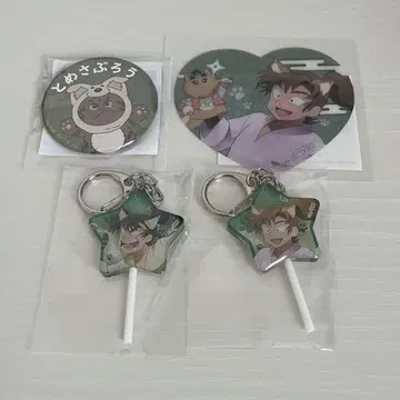 닌자 타마 난자 캔디 키링 식만루 사부로 젠포지 이사쿠 4종 세트