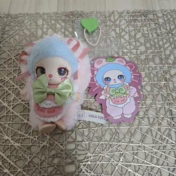 리라 봉제 인형 핑크