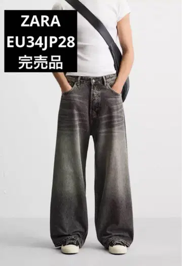 ZARA 자라 슈퍼 배기 핏 청바지 EU34 JP28 완판템