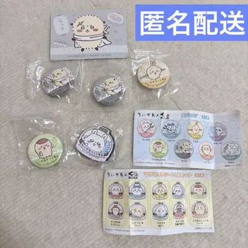 치이카와 (먼작귀) 쿠라스시