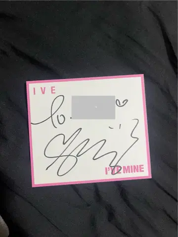 IVE 이소 사인 사인회 I'VE MINE