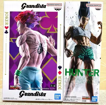 grandista 히소카 피그 라이프 곤 피규어