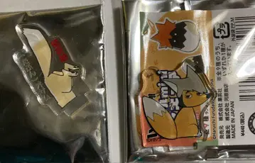 하이큐!! 팬 파크 아크릴 미니 동물 삼키츠네 2종