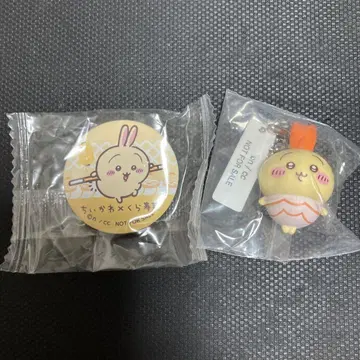 치이카와 쿠라스시 콜라보 토끼 피규어 캔 배치 세트