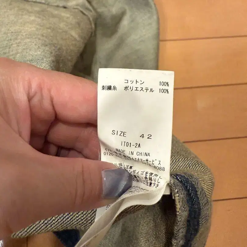 5번째 상품 이미지