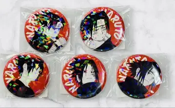 사스케 우치하 사스케 NARUTO 올스타 캔뱃지 캔뱃지 5종