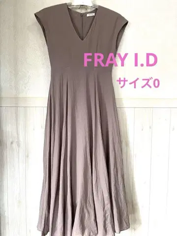 FRAY I.D 프레이 아이디 덤 포함