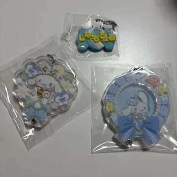 시나몬롤 커스텀 아크릴 참 메르헨 공방 이름 홀더