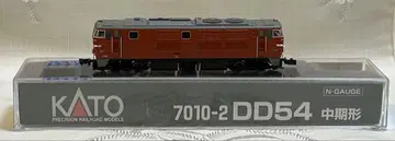 KATO 7010-2 DD54 중기형 N 게이지