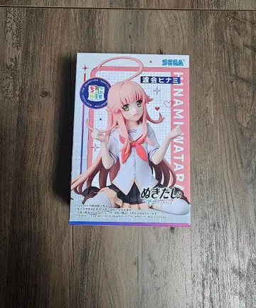 누키타시 와타라이 히나미 쬬코노세 피규어