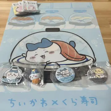 치이카와 쿠라스시 콜라보 하치와레 랏코 세트