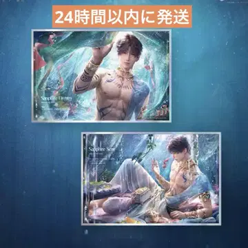 러브 앤 딥스페이스 호무라 색지