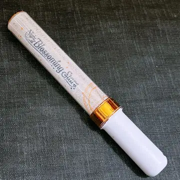 안스테 NBS 응원봉