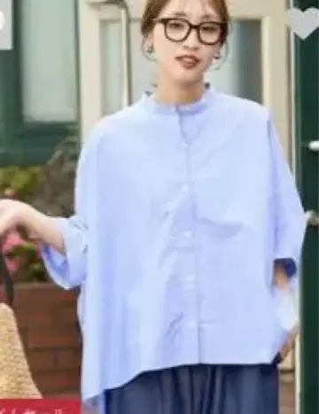 FREAK'S STORE 돌먼 슬리브 브로드 셔츠 새상품