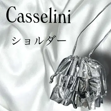 Casselini 실버 프릴 숄더백 글리터