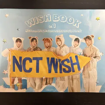 NCT WISH BOOK 제1권