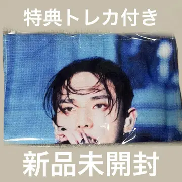 현진 라이브 사진 타월