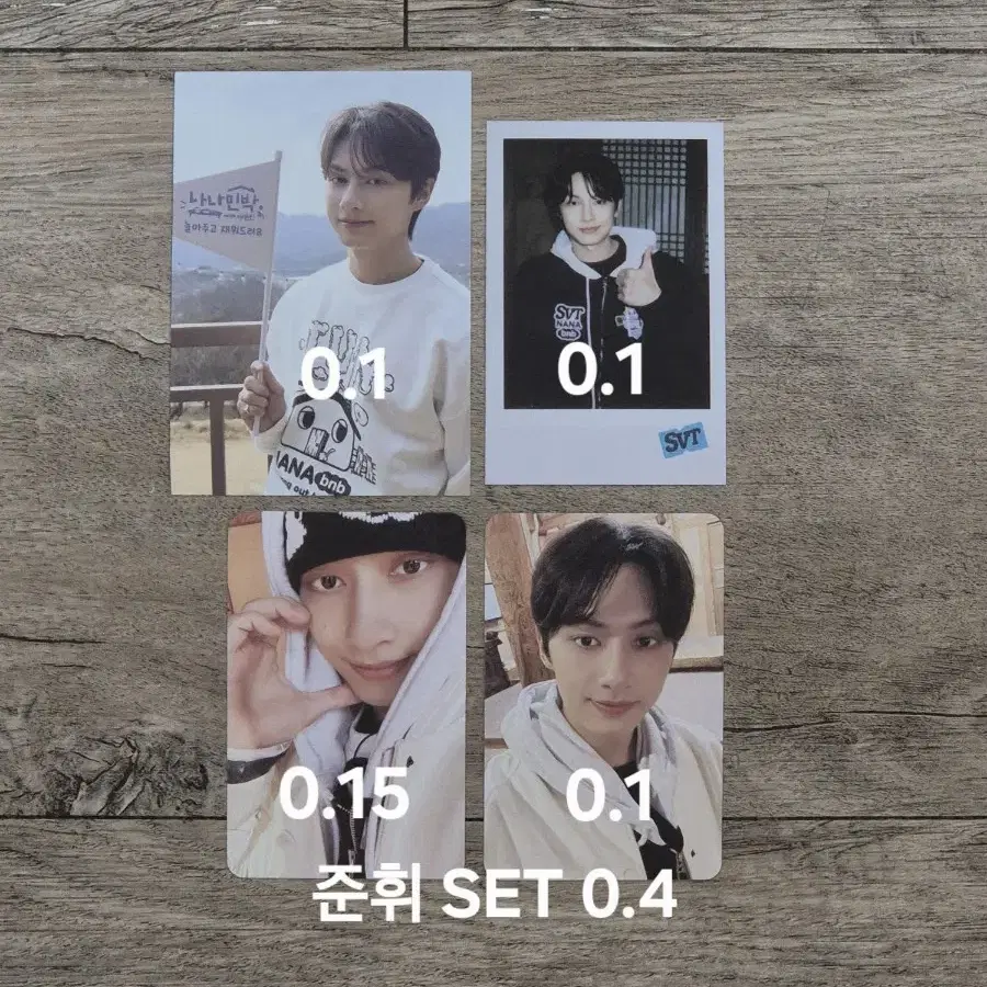 SEVENTEEN | 세븐틴 Seventeen NAMANE CARD on Bunjang Global Site.