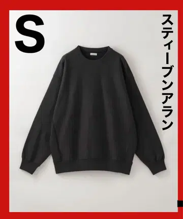 Steven Alan 우라케 세트인 슬리브 크루넥 맨투맨