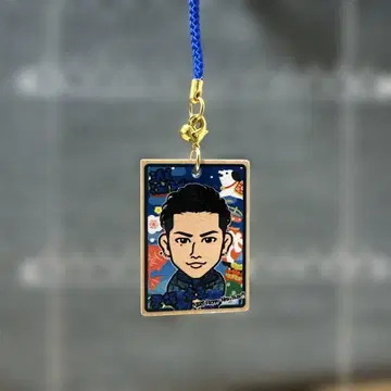토사카 히로오미 키링