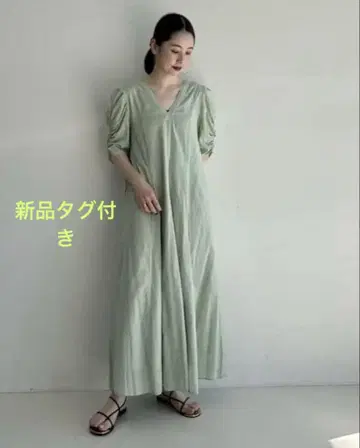 새상품 ne Quittez pas 보일 개더 슬리브 원피스